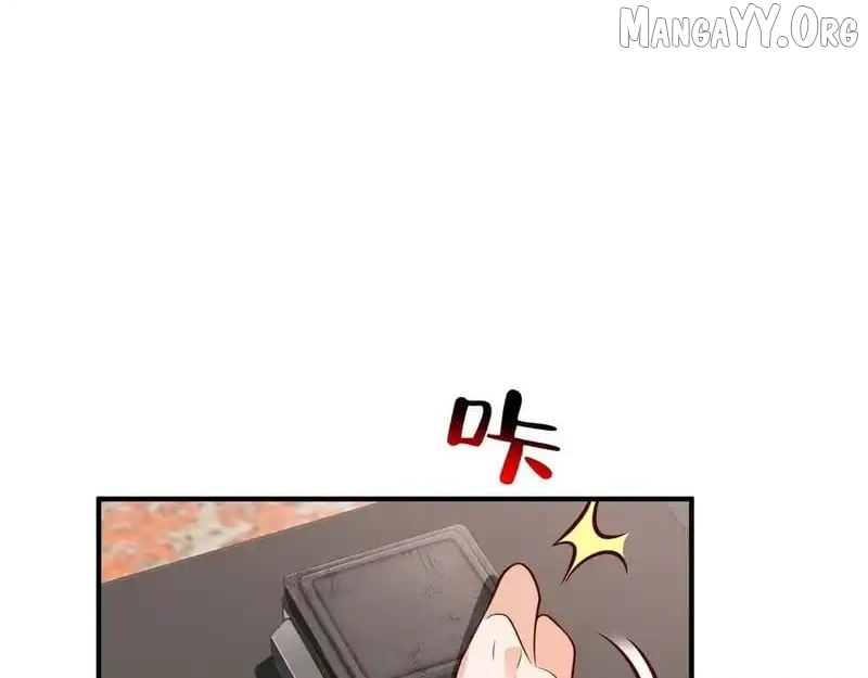 I randomly have a new career every week Chapter 855 - page 75